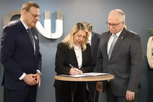 Acordo do CNJ garante acesso facilitado à Medida Protetiva Eletrônica