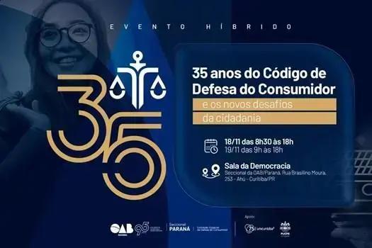 Evento celebra os 35 anos do Código de Defesa do Consumidor em Curitiba