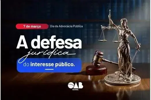 Dia Nacional da Advocacia Pública e seu papel na defesa da Constituição