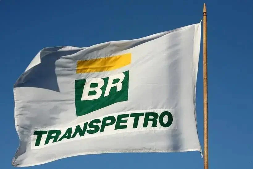 Concurso Transpetro 2026: treine com a prova anterior e conheça a banca