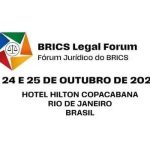 10º Fórum Jurídico do BRICS discute inclusão e sustentabilidade