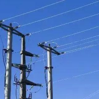 Cemig condenada a indenizar consumidora por quedas repetidas de energia