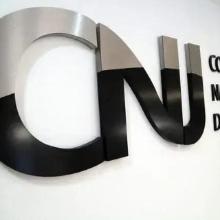 CNJ apresenta novos membros do Observatório Nacional da Integridade e Transparência