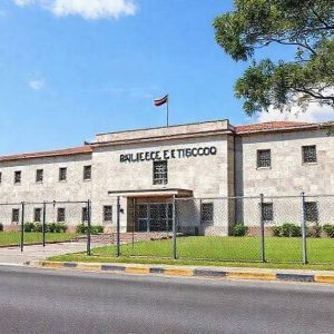 Conheça a Penitenciária Carlos Tinoco da Fonseca e sua função social