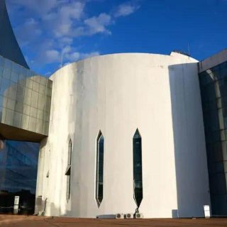 Decisão do STF exige defesa sobre violação da tornozeleira eletrônica de Jair