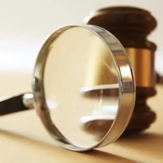 Desafios e Avanços na Gestão de Recursos Provenientes de Penas Criminais