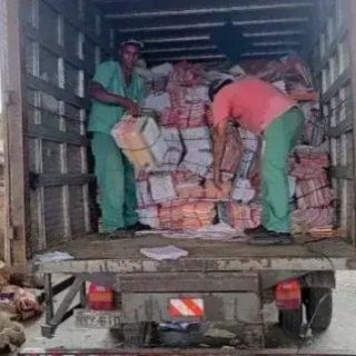 Justiça Federal da Bahia elimina mais de 5 toneladas de processos físicos