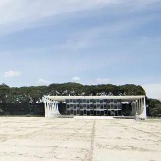 Mensagem de Final de Ano do Presidente do Supremo Tribunal Federal