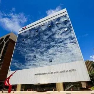 OAB comemora progresso em projeto que moderniza o processo penal