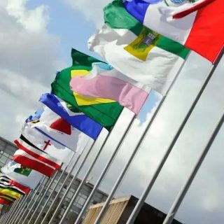 STF prorroga regras de distribuição do Fundo de Participação até março de 2026