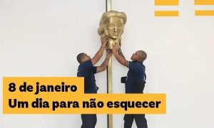 STF realiza programação especial para relembrar ataques de 8 de janeiro