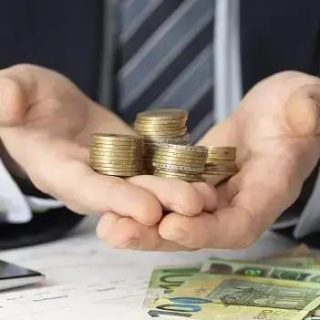 STF Rejeita Ação Que Questionava Taxa de Cumprimento de Sentença em SP